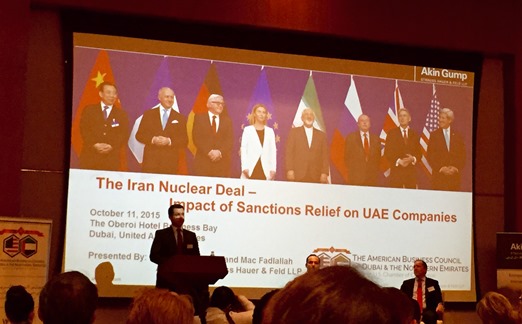 UTS attends the Knowledge Exchange Series: The Impact of Regional Sanctions Relief on UAE Companies